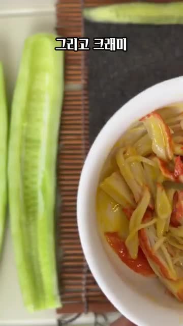 크레미와 허니 머스터드 채우기