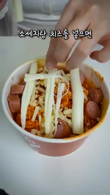 마크 정식의 인기 비결