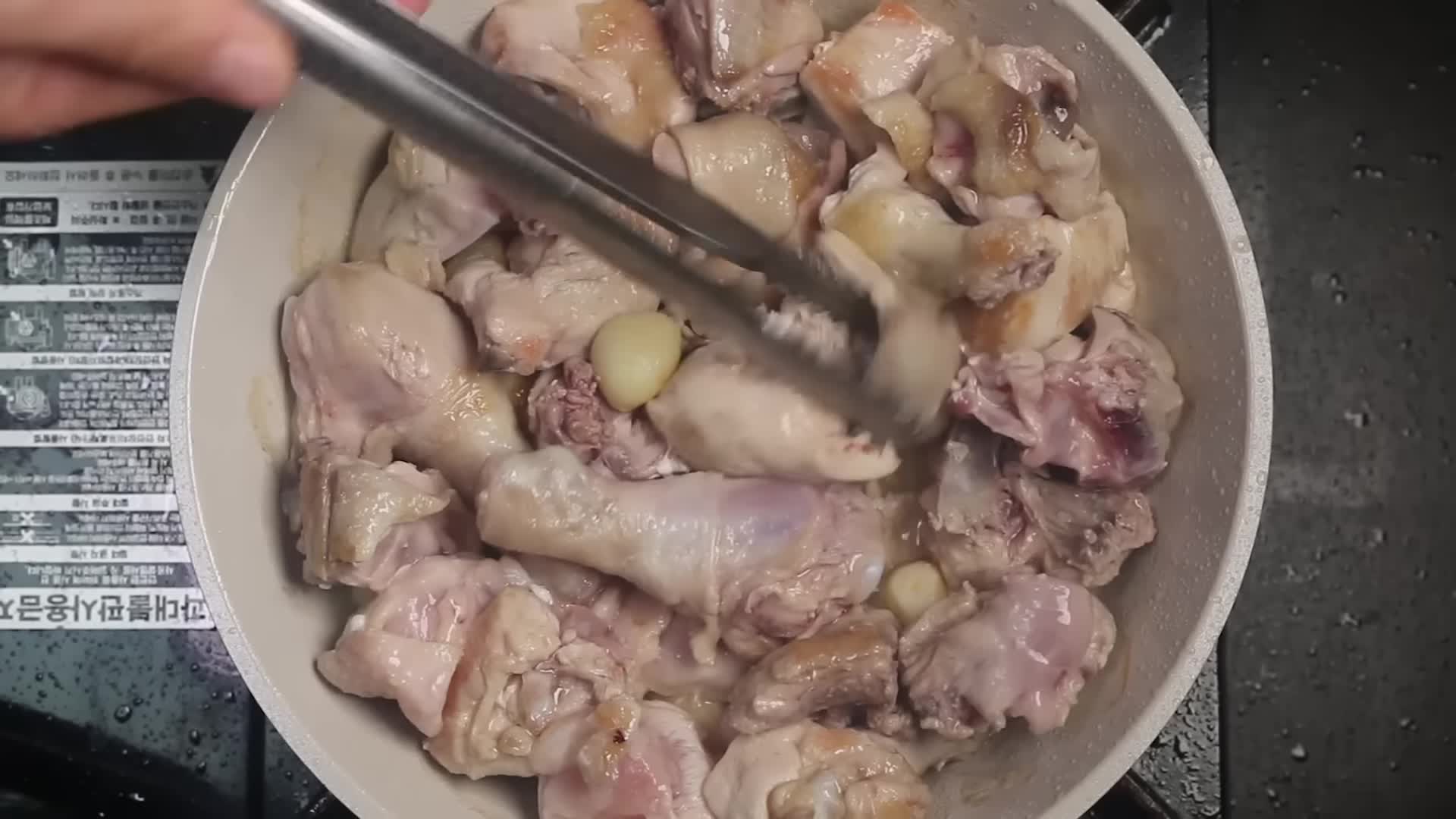 조리 과정 및 팁