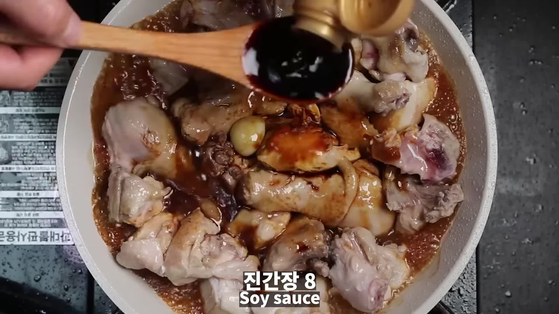 전문점 맛을 내는 비법