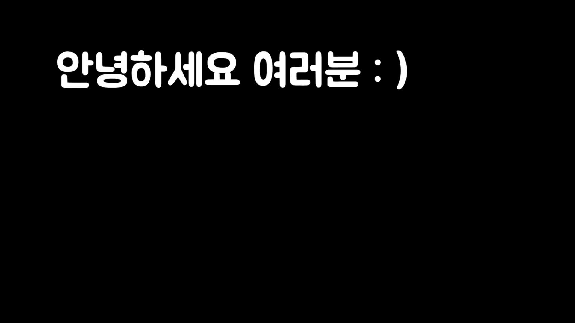 대용량 그릭 요거트의 매력