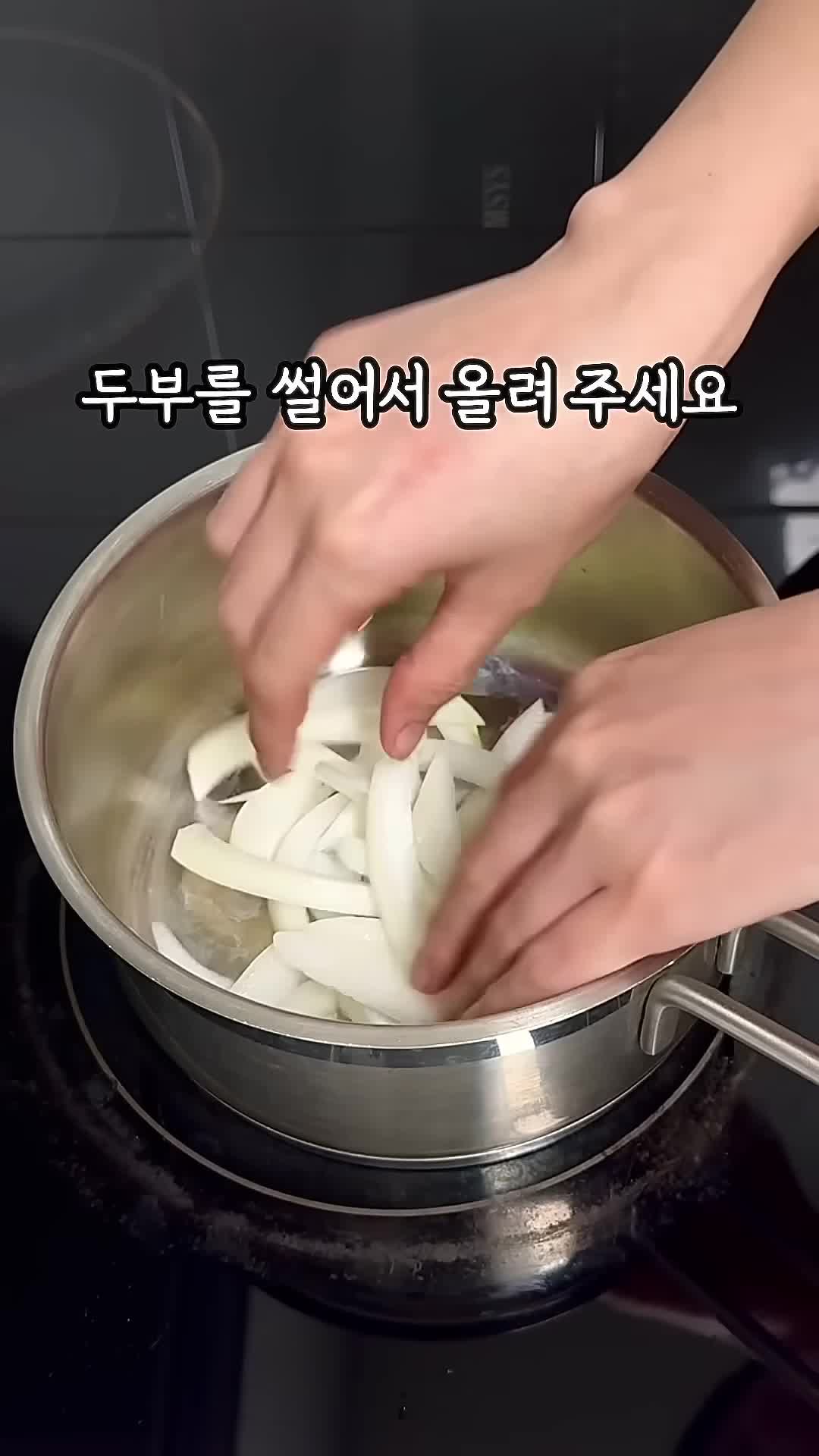 나만의 변형 레시피 소개하기