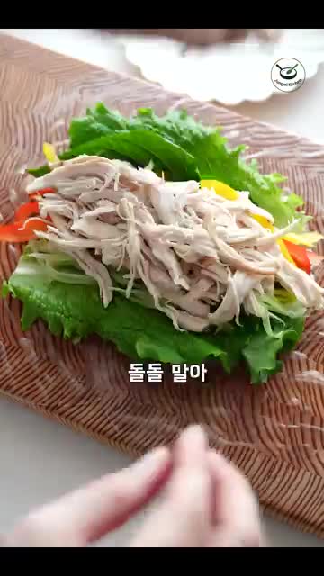 라이스페이퍼에 말기 — 단계별 조리 흐름