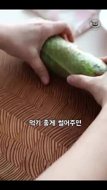 추천 소스 레시피와 서빙 아이디어
