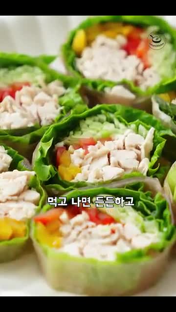 맛 포인트·보관과 주의 사항