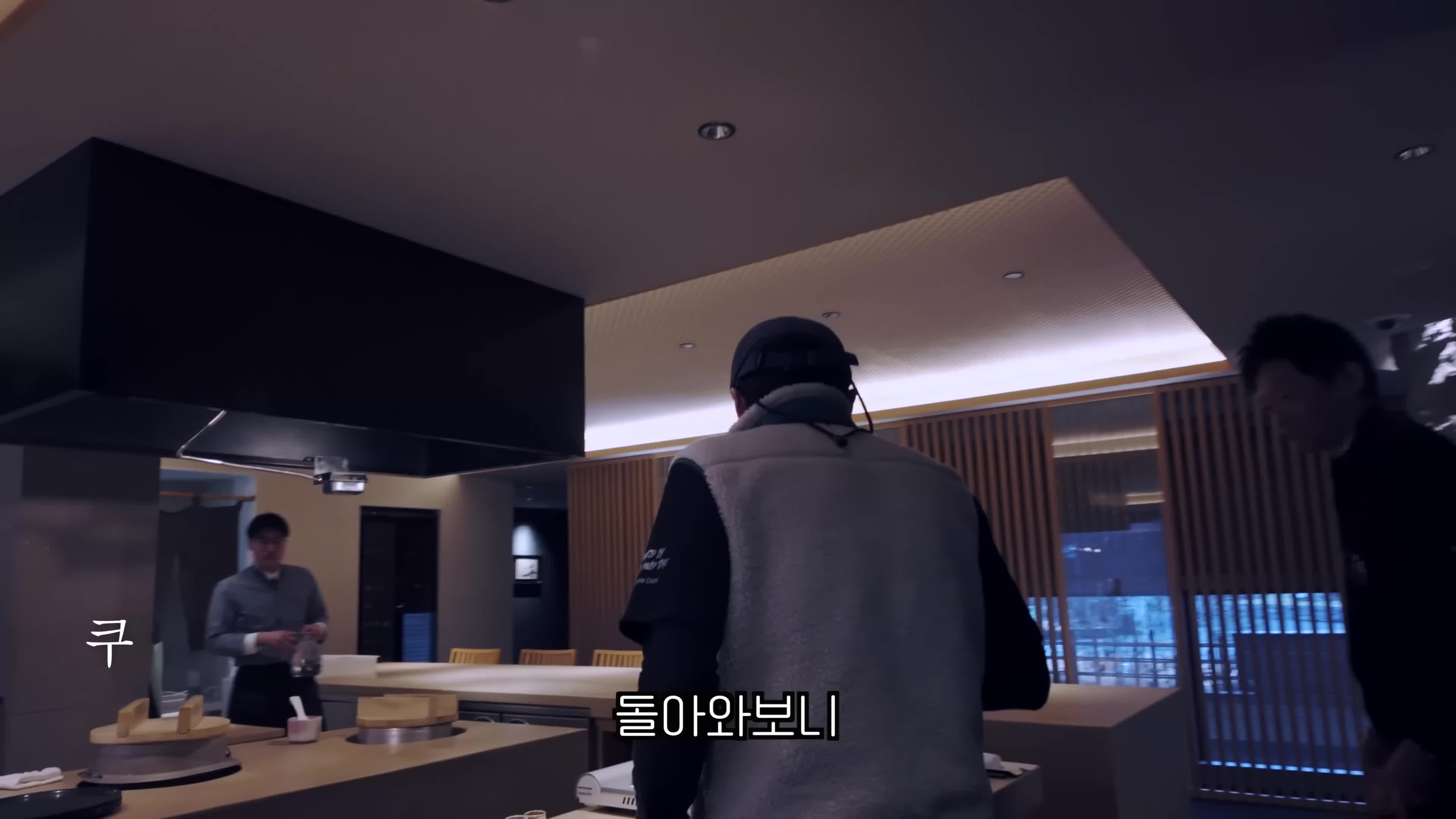 intro-미슐랭 1스타 스시에 대한 소개