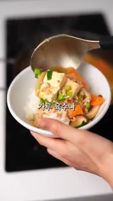 intro-조미료 없는 방식의 장점