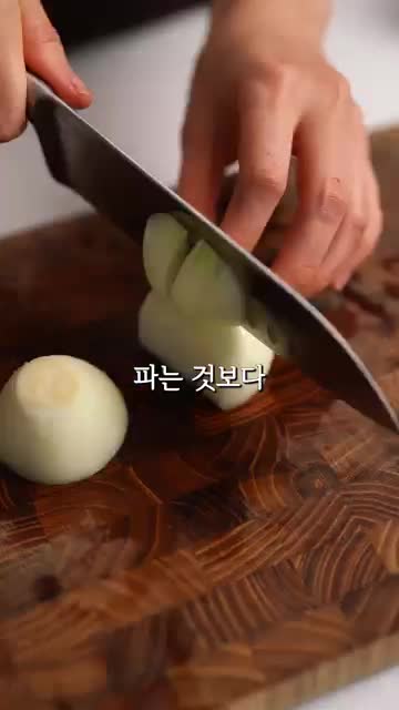 가족과 함께 즐길 수 있는 건강한 집밥
