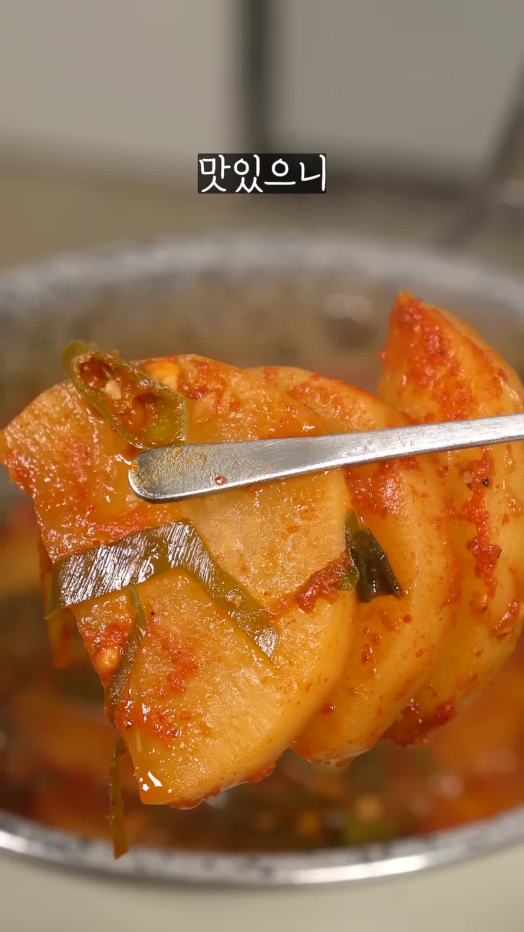 무조림과 잘 어울리는 반찬 추천