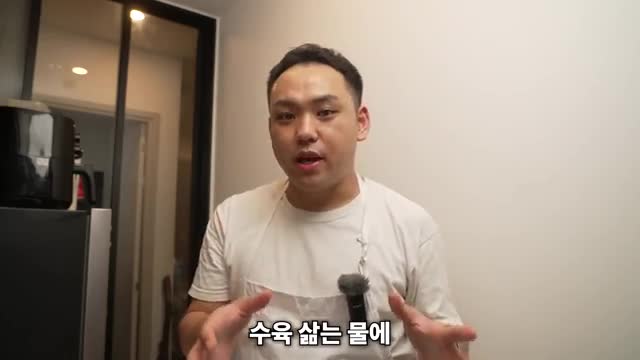 intro-수육의 매력과 준비 과정