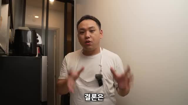 시간에 따른 수육의 변화