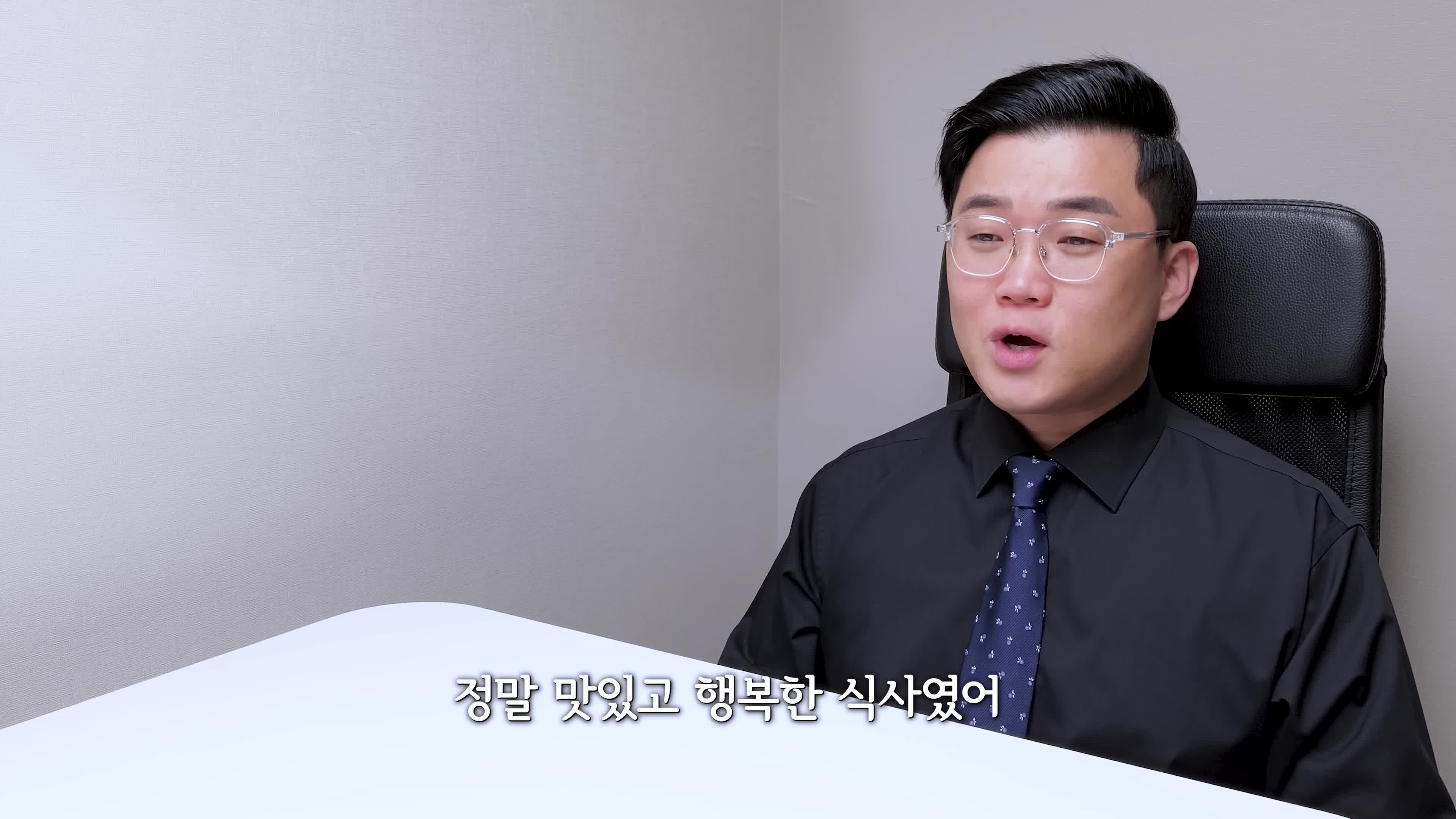 총평과 추천