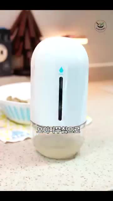 오이지 무침으로 밥반찬 만들기