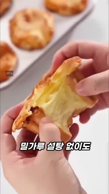 레시피 개요와 핵심 포인트(노밀가루·무설탕 간단 조리)