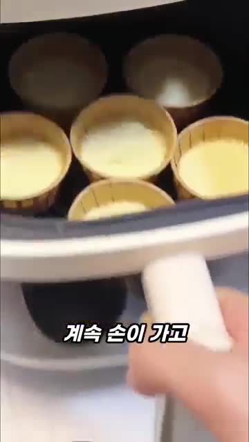 식감과 서빙 제안(겉바속쫀 설명·아이간식·다이어트 활용)