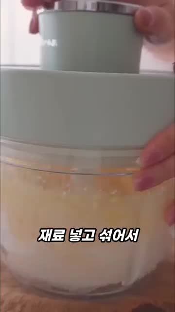 실전 팁(에어프라이어 vs 오븐 선택 자주 만들기 권장 이유)