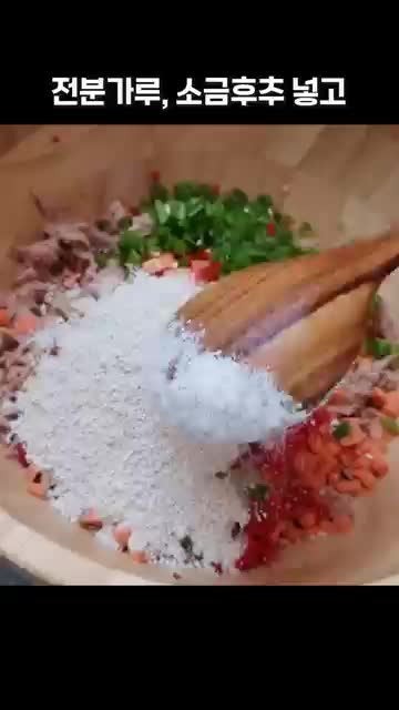 애호박 속 파내고 참치소 만들기