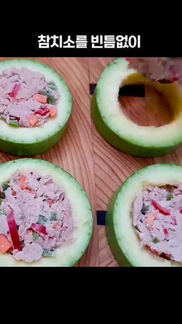 빈틈 없이 채우고 입히는 순서