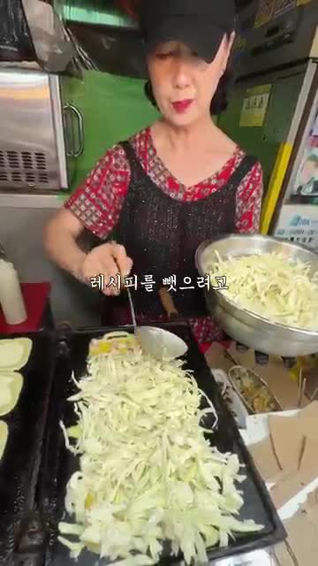 대기업 레시피 탈취 시도와 11년 장사한 사장님의 빠삭한 당면 음식 이야기