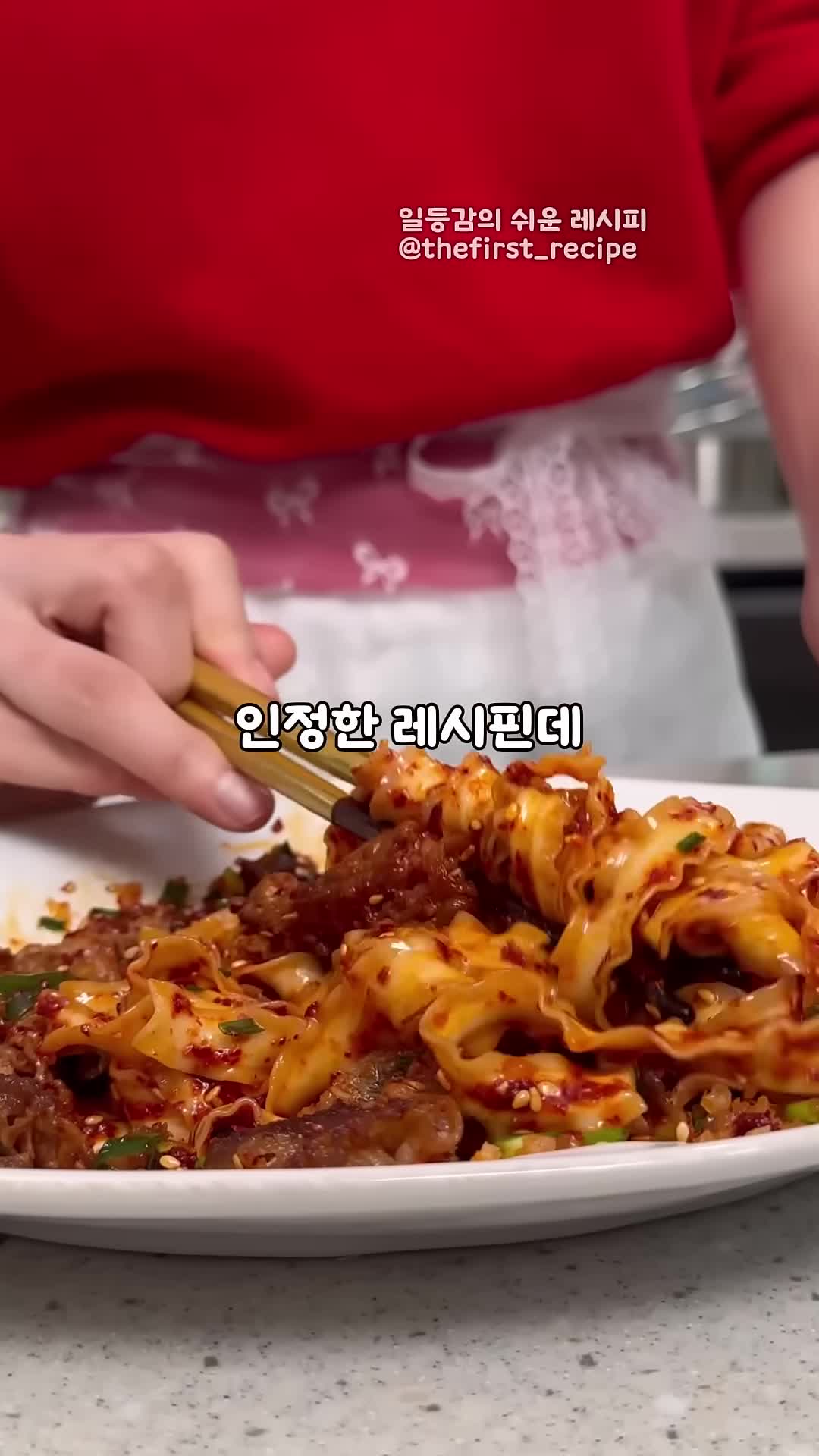 유포면의 매력과 소개