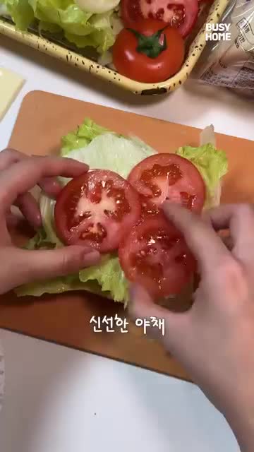 필요한 재료와 간단한 준비 방법