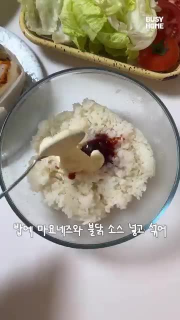 핵심 조리 흐름 — 치킨 샌드·과일 산도·주먹밥·샐러드·타르트