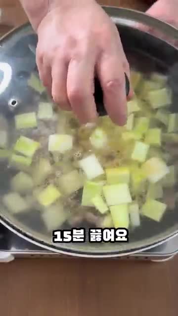 맛 포인트·실수 방지 — 들기름 풍미 거품 제거 간 맞추기