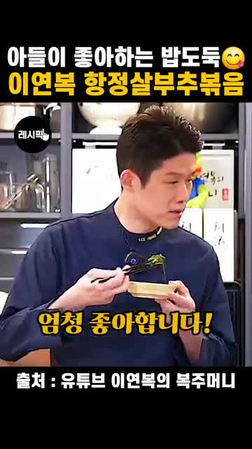 더 맛있게 먹는 서빙 포인트