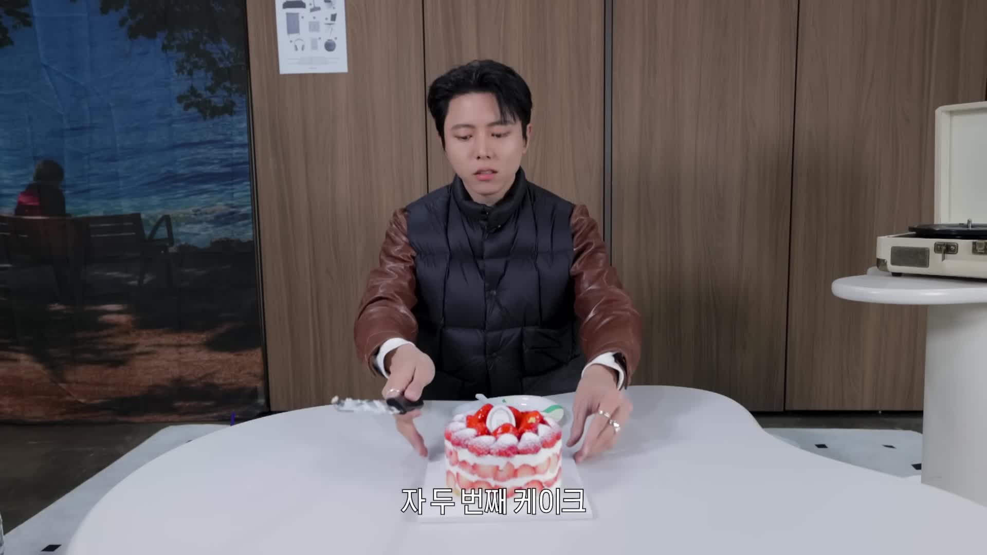 키친205 딸기밭 케이크의 특징