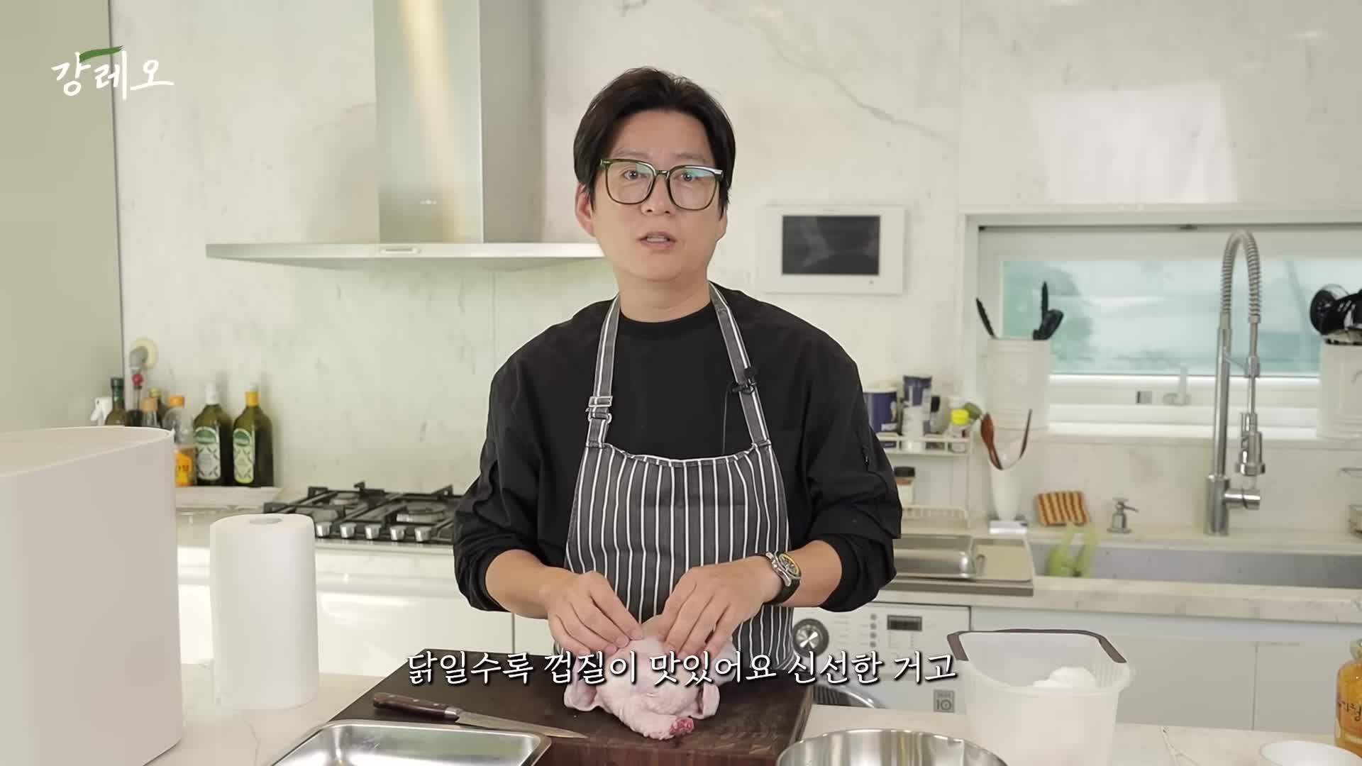 신선한 닭 고르는 방법