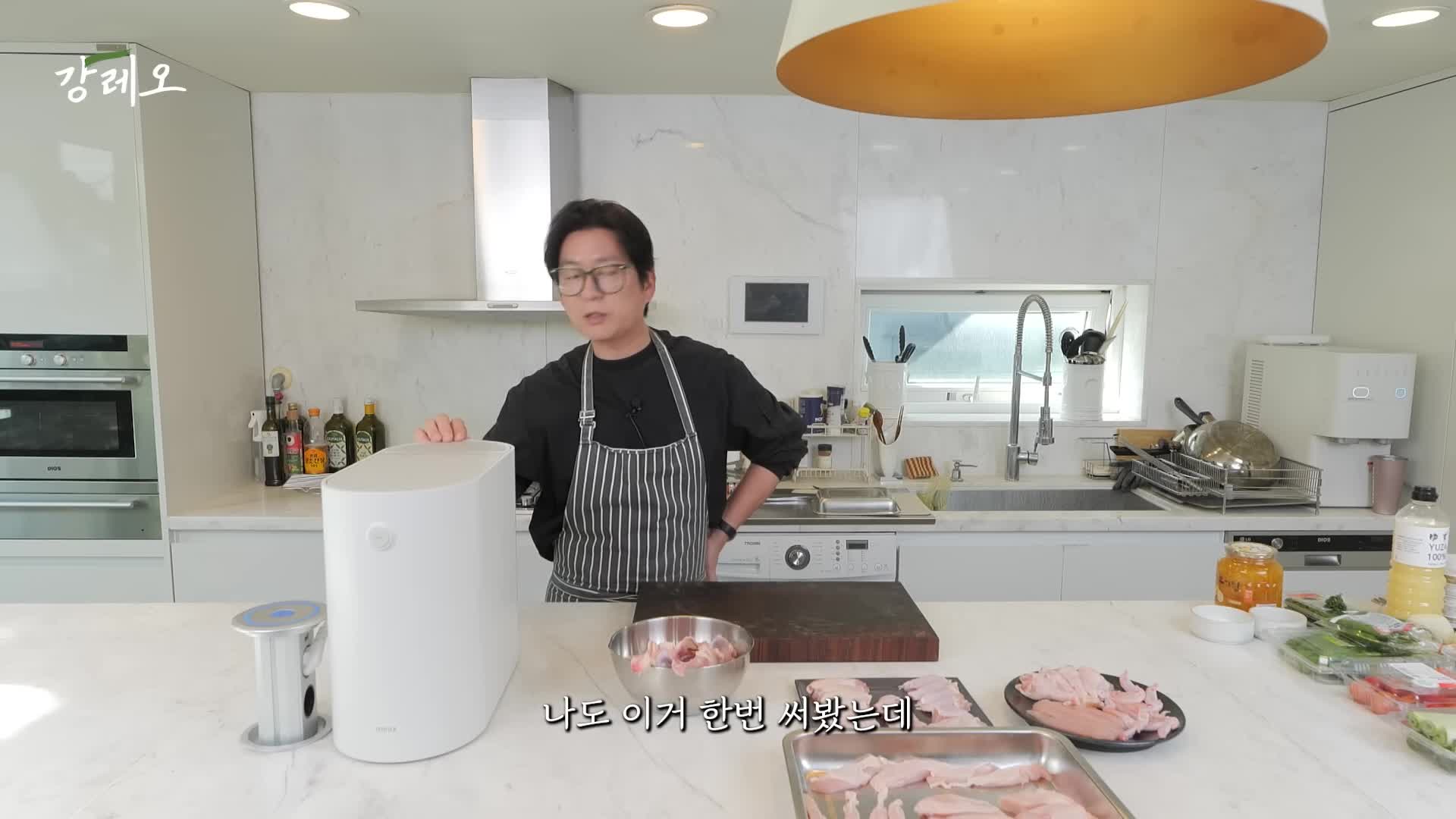 음식물 처리기 사용법