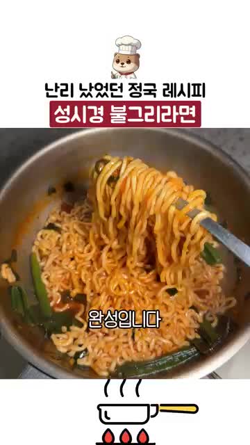 맛있게 먹기 전 체크할 포인트