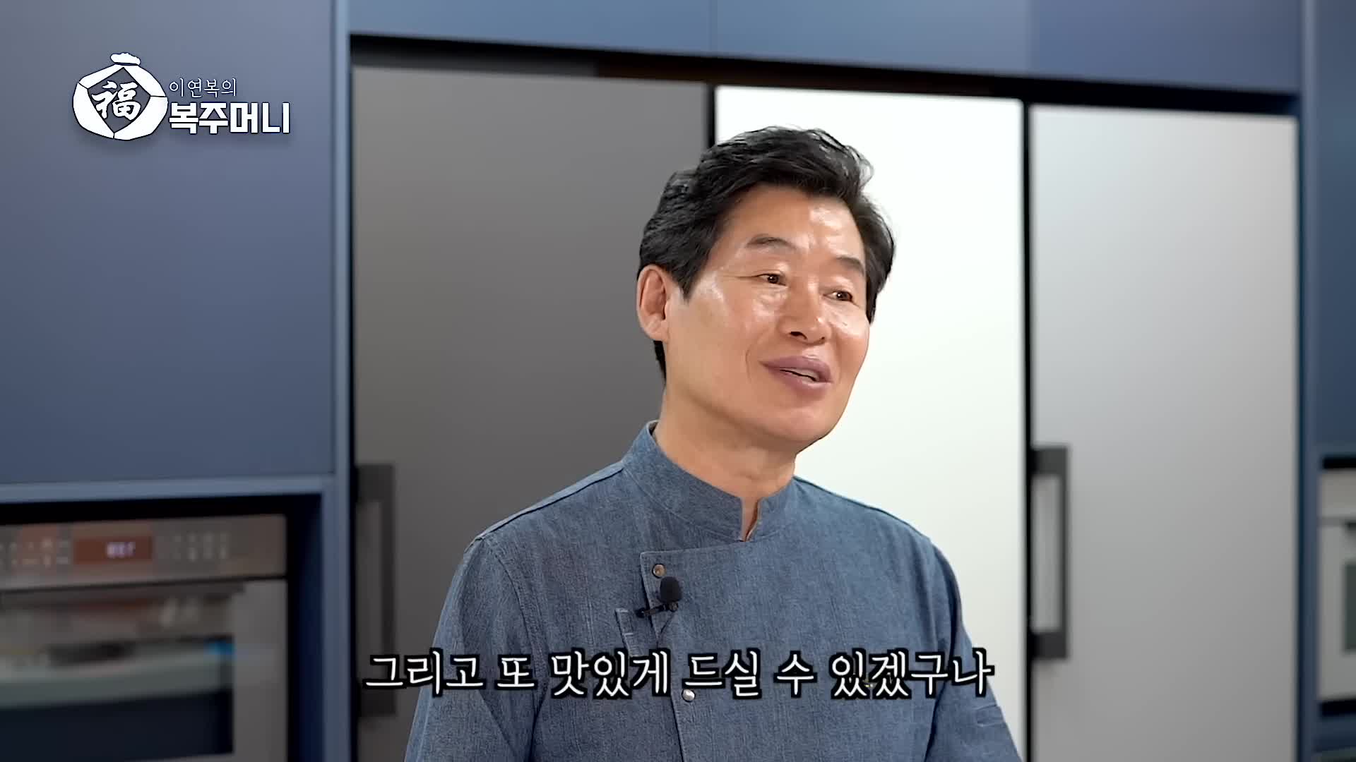 간편한 계란 덮밥 소개