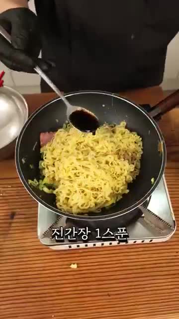 진간장·불수·고추맛 기름으로 맛내기