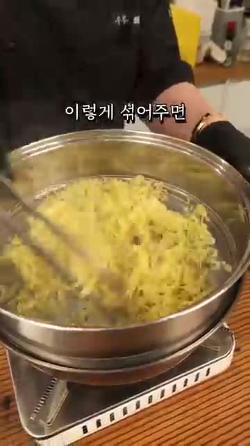 쫄깃한 면발을 살리는 섞는 순서