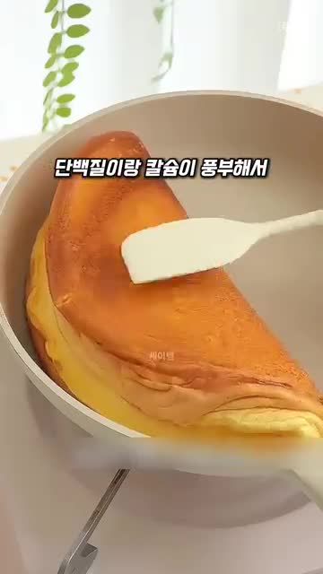 아이와 함께 만드는 즐거움