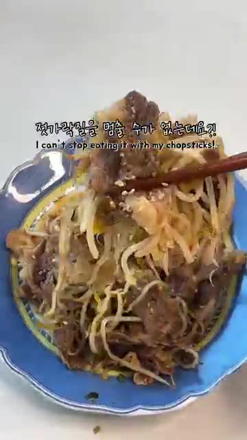 재료 한눈에 보기