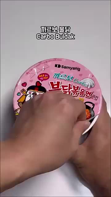 재료와 준비 순서