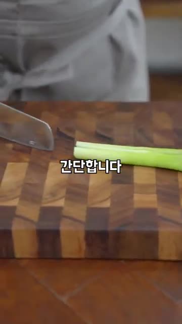 성시경이 좋아한 사리곰탕 라면 레시피: 대파·고춧가루·계란으로 만드는 사리곰탕 육계장
