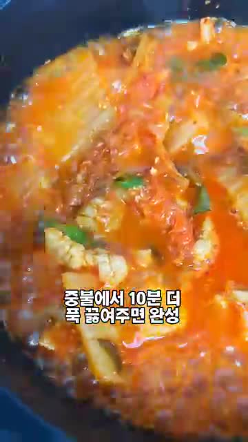 마무리·서빙과 주의사항