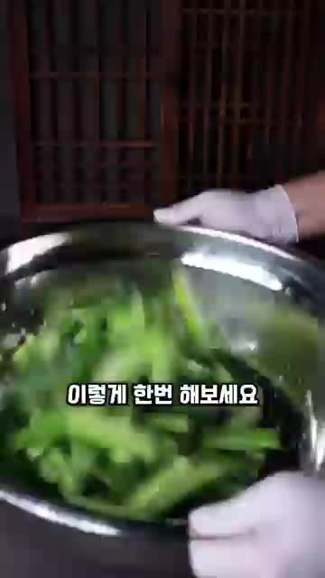무르지 않는 오이김치의 필요성