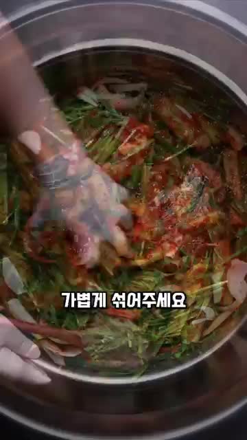 오이김치 혼합과 완성