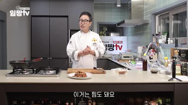 볶음 요리의 다양한 변형