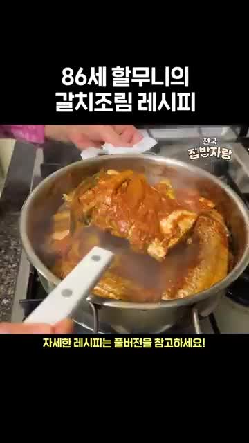 완성 요약과 특징