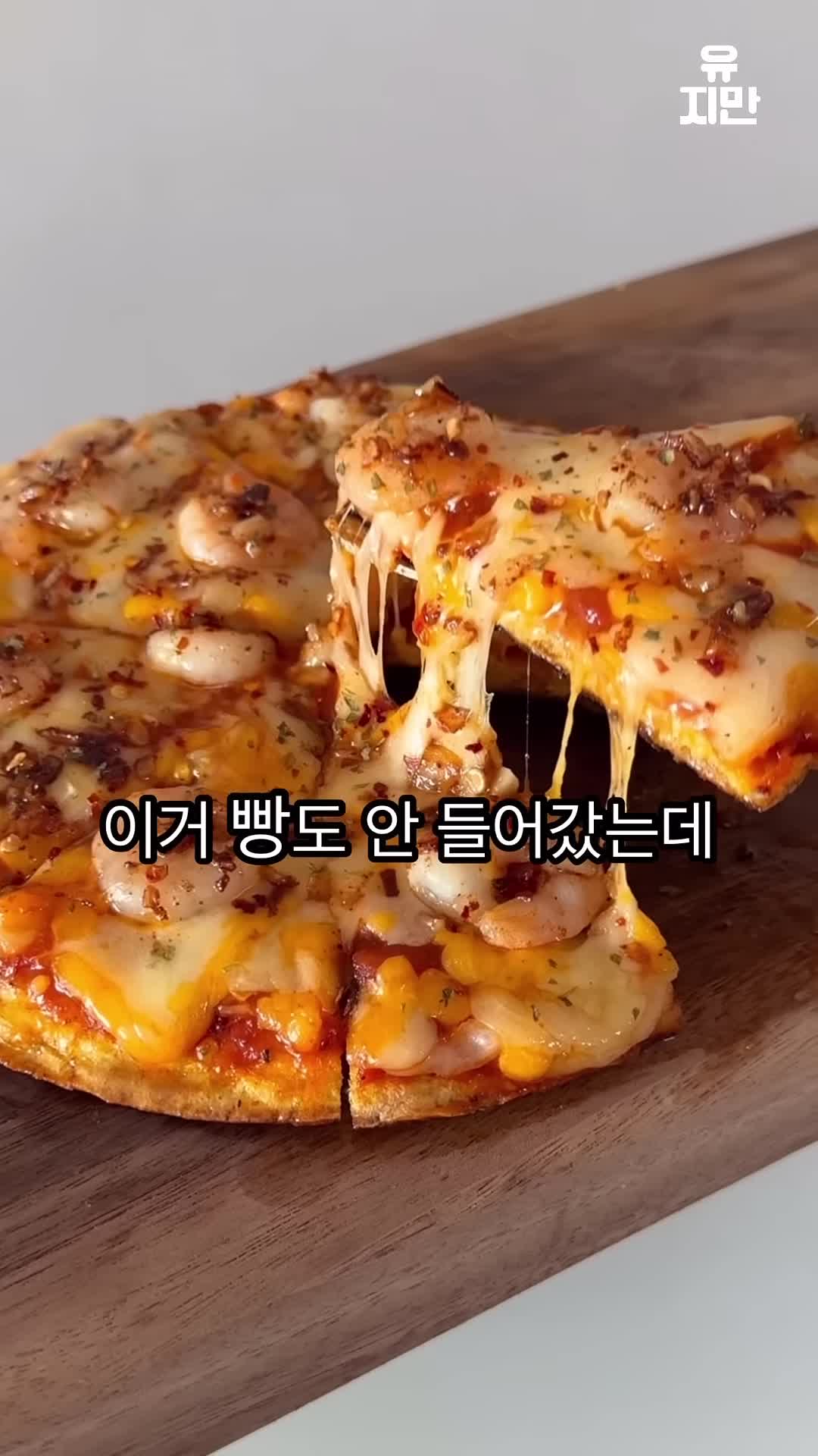 건강한 다이어트 음식의 중요성