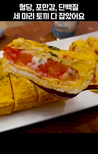 다양한 변형 레시피 소개