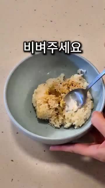 완성된 김밥 맛보기