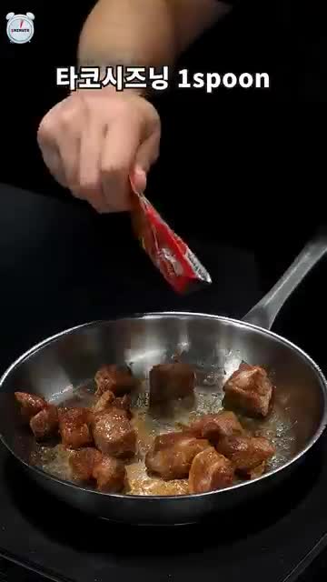 고기 조리 방법과 팁