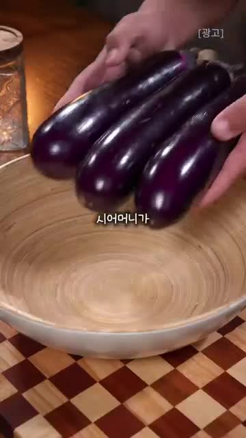 재료와 소스 준비