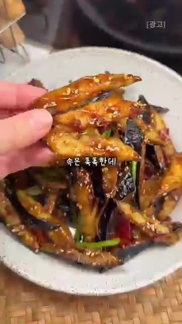한 번 튀기고 다시 바삭하게